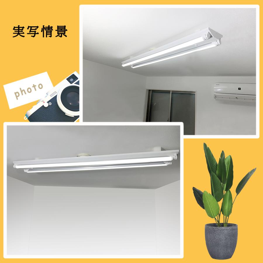 LEDベースライト 引掛シーリング式 LED蛍光灯器具 逆富士 40W型 2灯式