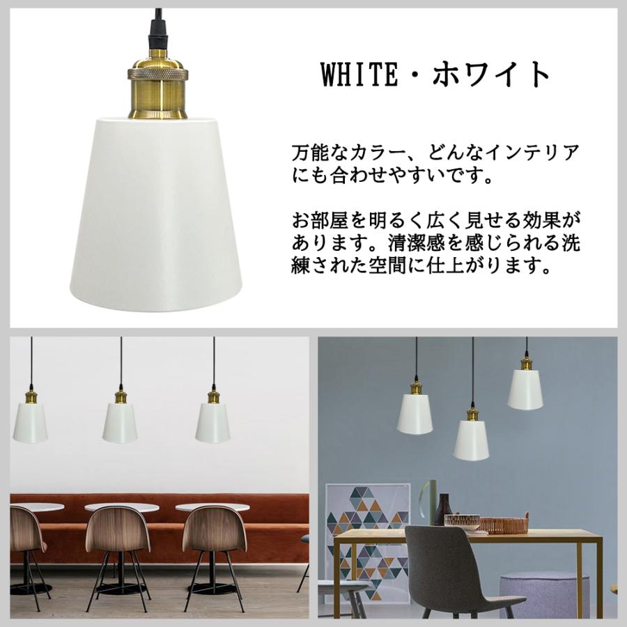 【M2121-67-42】ペンダントライト おしゃれ 北欧風 E26 6灯 61+f1Z5gaSL._UF350,350_QL80_.jpg
