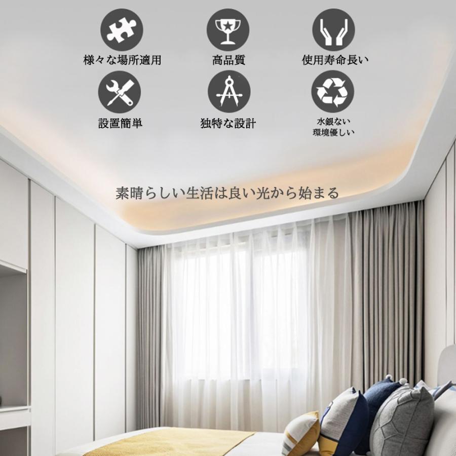 LED蛍光灯器具 引掛シーリング式 トラフ型 40W型2灯式 器具のみ