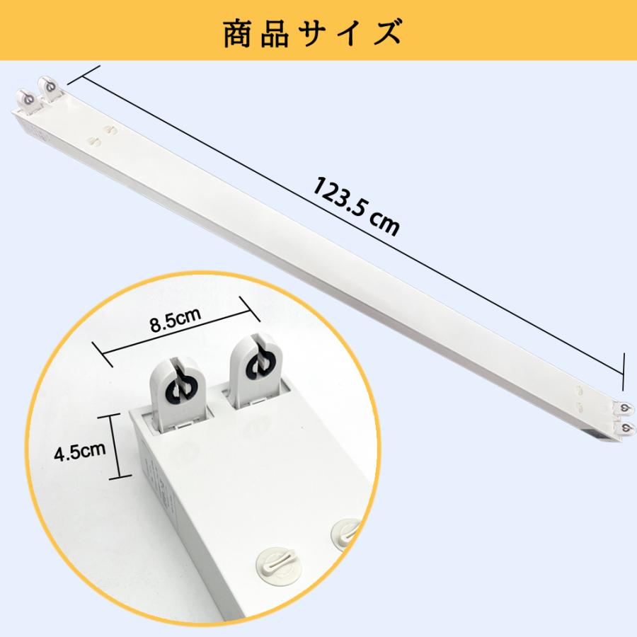 LED蛍光灯器具 引掛シーリング式 トラフ型 40W型2灯式 器具のみ