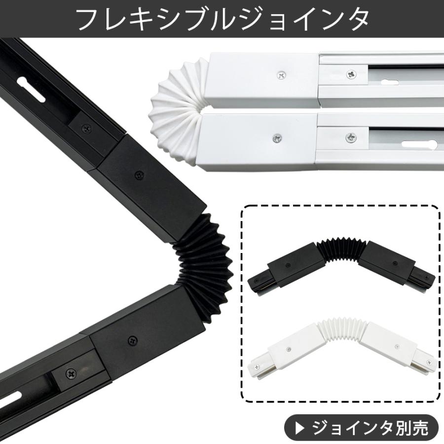 ライトレールバー 楽天市場】【送料無料 】 配線ダクトレール1.2M ダクトレール1.2M