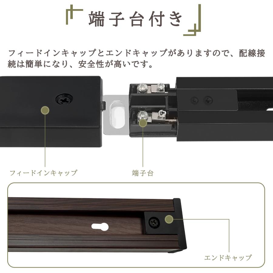 配線ダクトレール 0.5M 1M 1.2M 1.5M ダクトレール ライティングバー