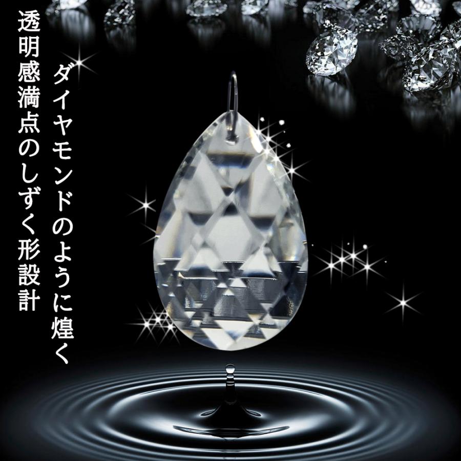 吊り下げ照明 ペンダントライト クリスタルガラス シャンデリア