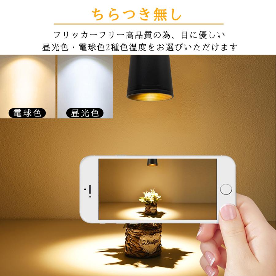 ペンダントライト スポットライト 北欧 シンプル おしゃれ 吊り ペンダントライト スポットライト 北欧 シンプル おしゃれ 吊り