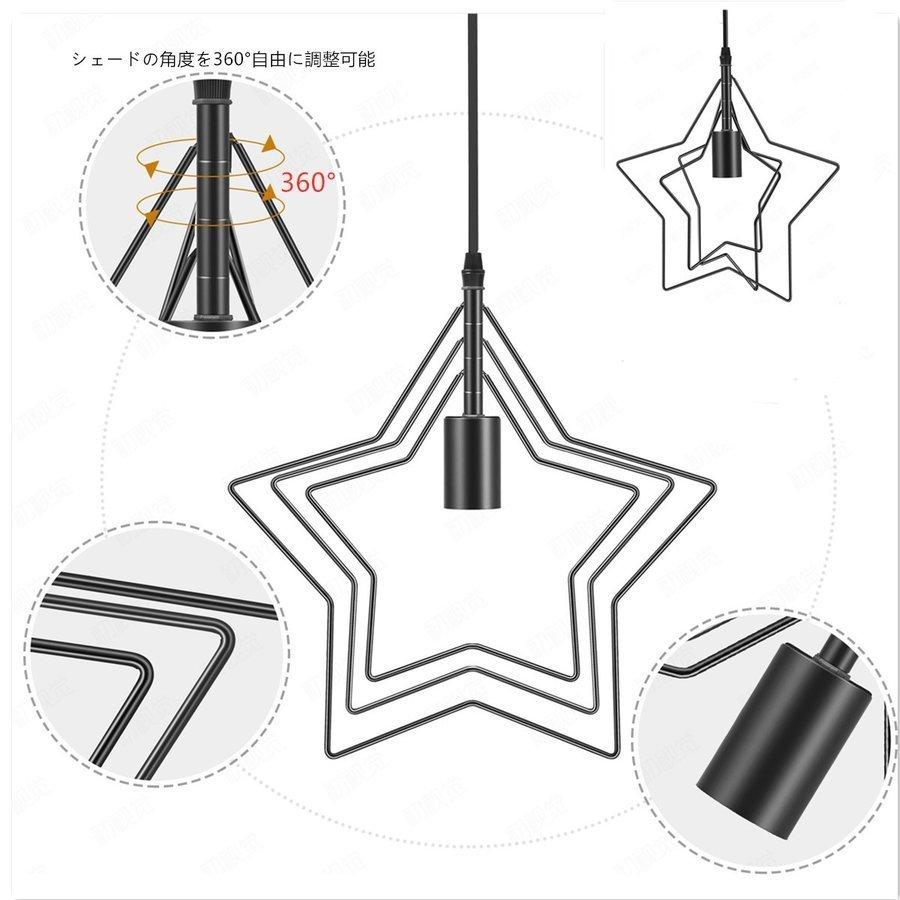 ペンダントライト シーリングライト おしゃれ北欧3灯 配線ダクトレール