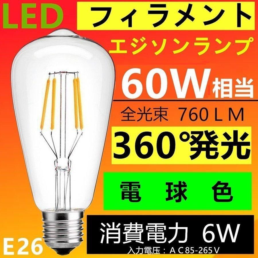 シーリングライト おしゃれ北欧3灯 電球付き 配線ダクトレール用