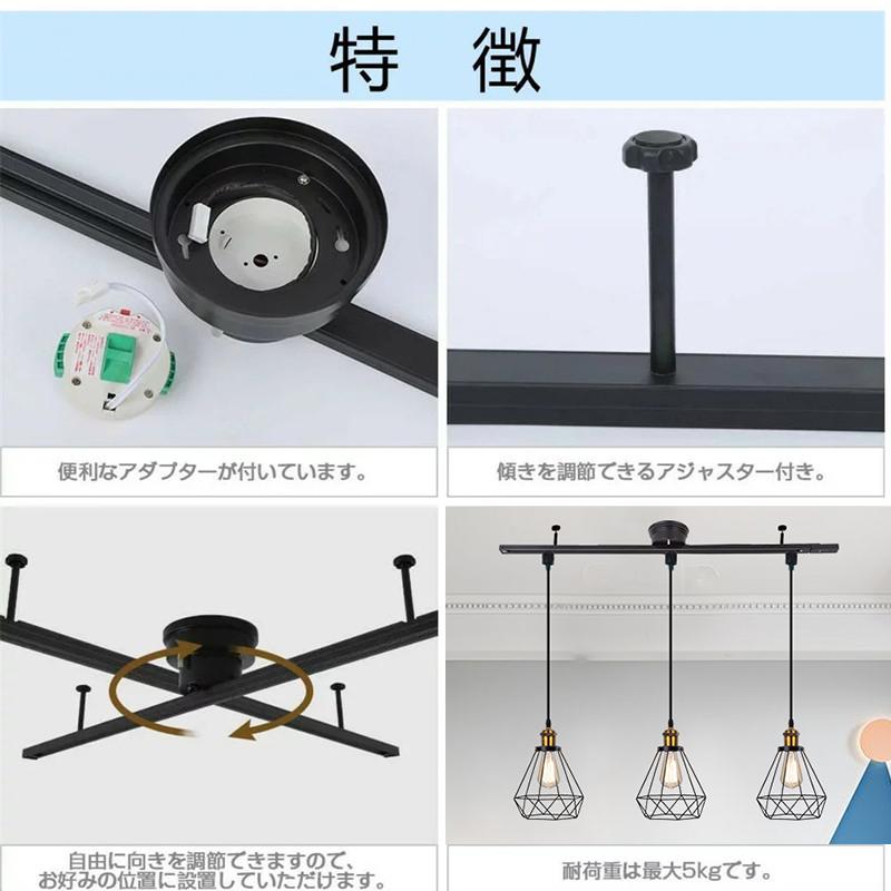 ペンダントライト シーリングライト おしゃれ北欧3灯 配線ダクトレール用 ダイニング照明 食卓用 LED対応照明器具 レールライト用 レール照明の画像