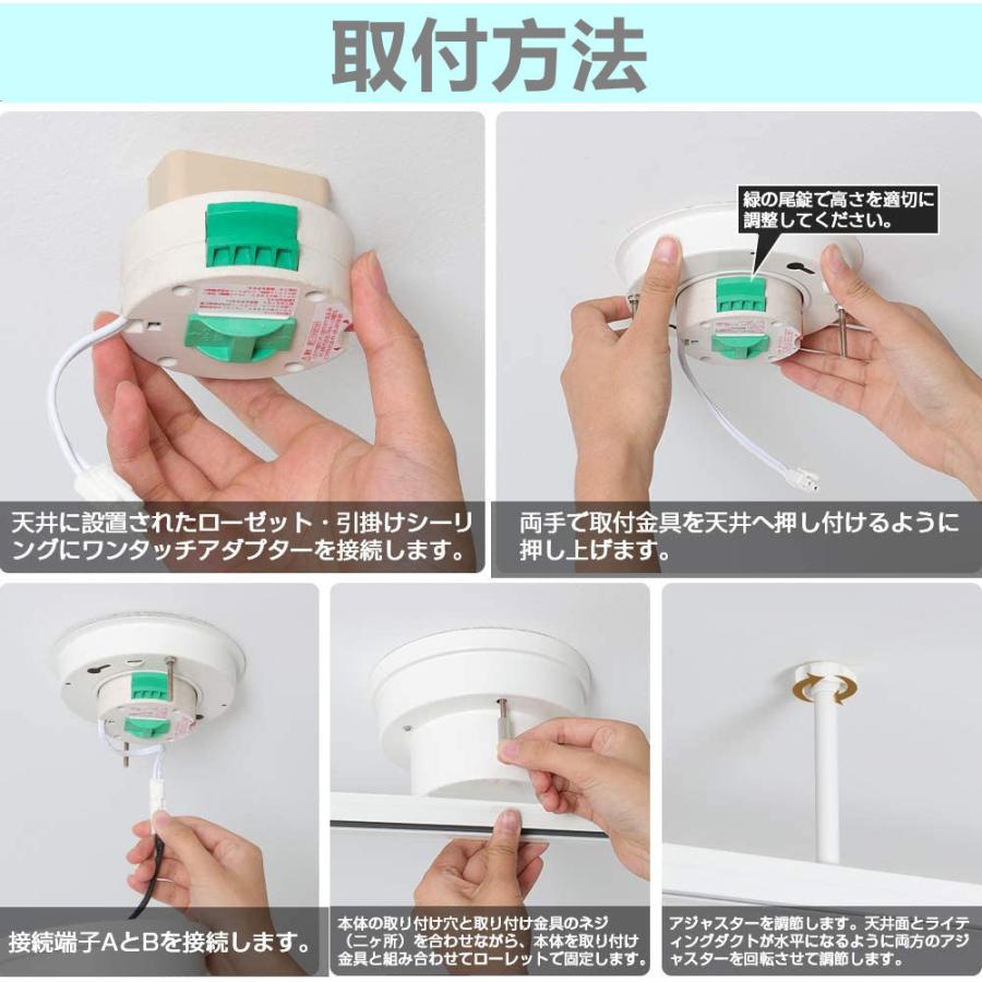 ペンダントライト シーリングライト おしゃれ北欧3灯 配線ダクトレール用 ダイニング照明 食卓用 LED対応照明器具 おしゃれ レールライト用 レール照明 電球付きの画像