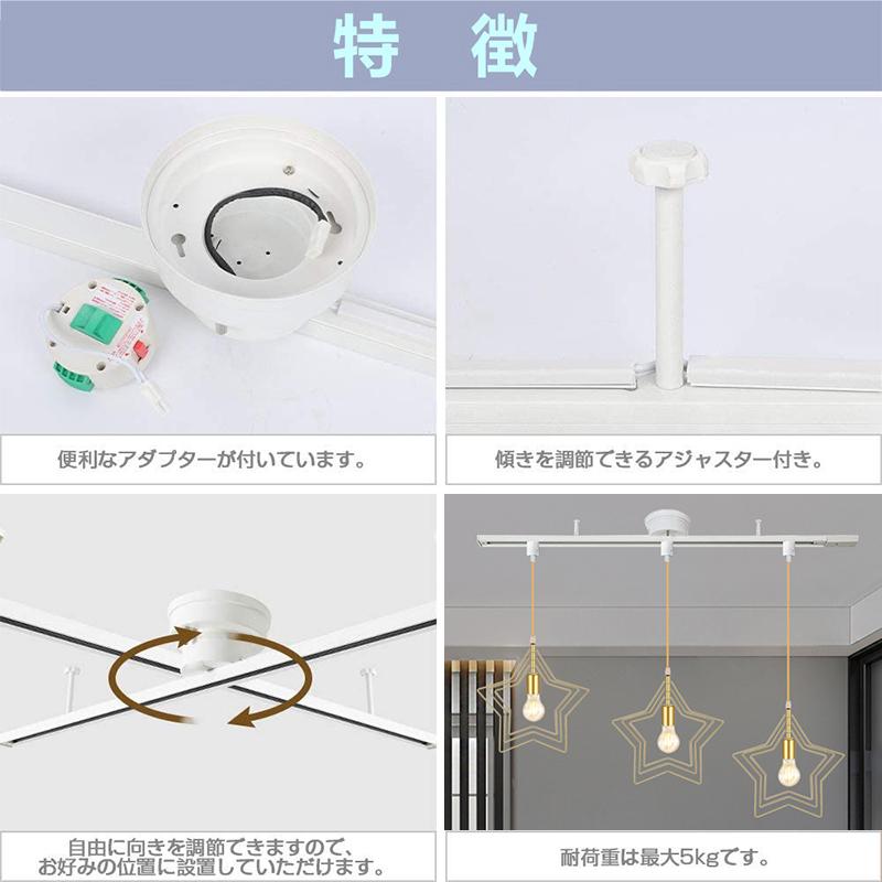 ペンダントライト シーリングライト おしゃれ北欧3灯 配線ダクトレール用 ダイニング照明 食卓用 LED対応照明器具 おしゃれ レールライト用 レール照明 電球付きの画像