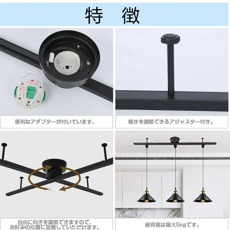 シーリングライト おしゃれ北欧3灯 配線ダクトレール用 ペンダントライト ダイニング照明 食卓用 LED対応照明器具  レールライト用 レール照明 電球付きの画像