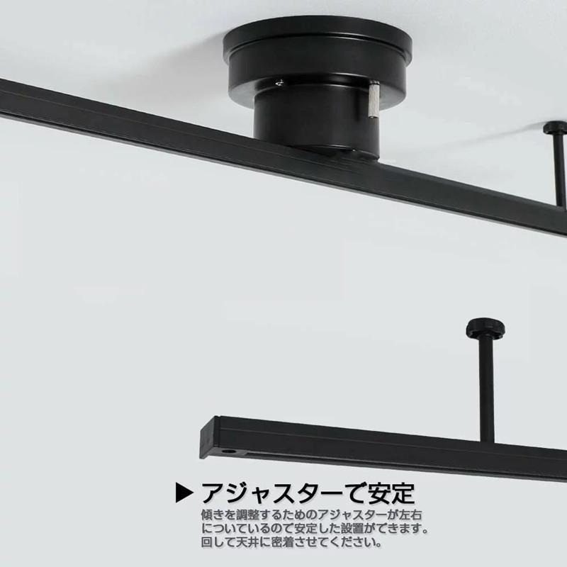 シーリングライト4灯 調光器対応スポットライト付き 配線ダクトレール