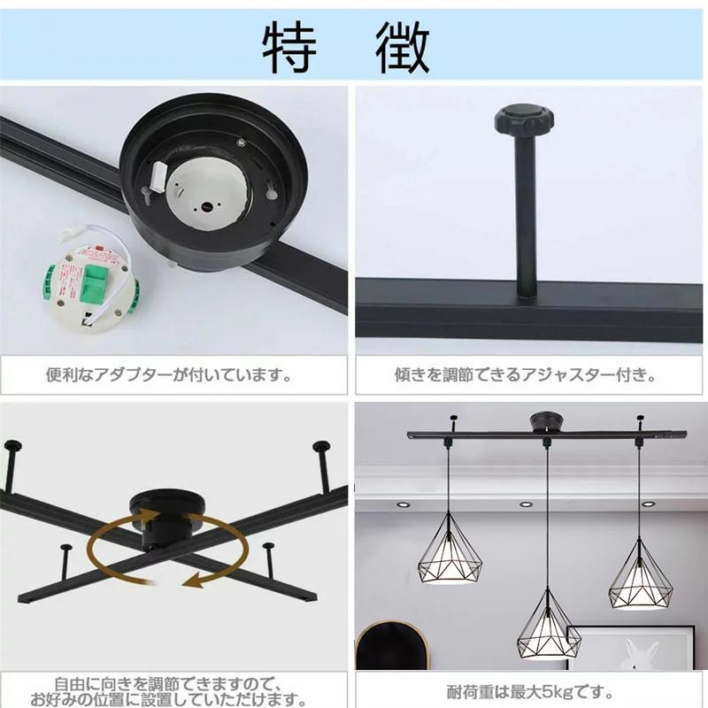 シーリングライト おしゃれ北欧3灯 配線ダクトレール用 ペンダントライト ダイニング照明 食卓用 LED対応照明器具 レールライト用 レール照明 | ブランド登録なし | 08