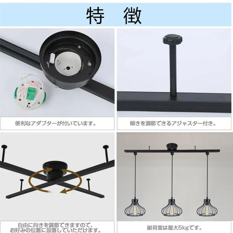 シーリングライト おしゃれ北欧3灯 配線ダクトレール用 ペンダント