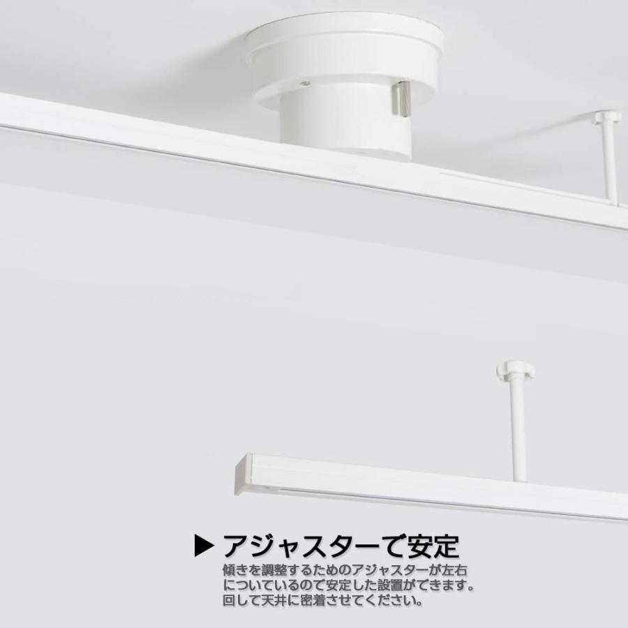 シーリングライト4灯 調光器対応スポットライト付き 配線ダクトレール