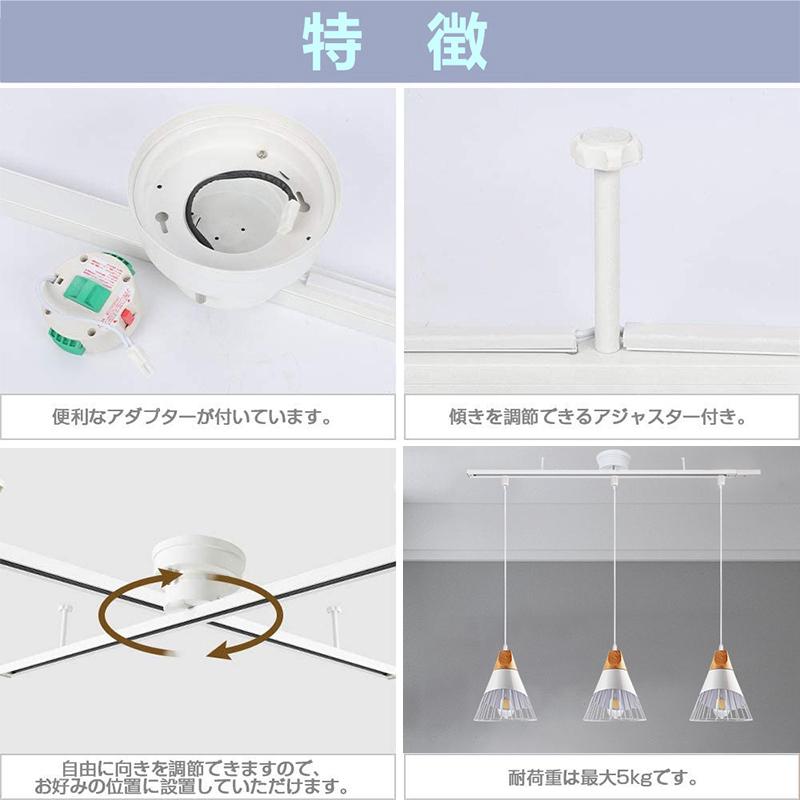 シーリングライト おしゃれ北欧3灯 配線ダクトレール用 ペンダント
