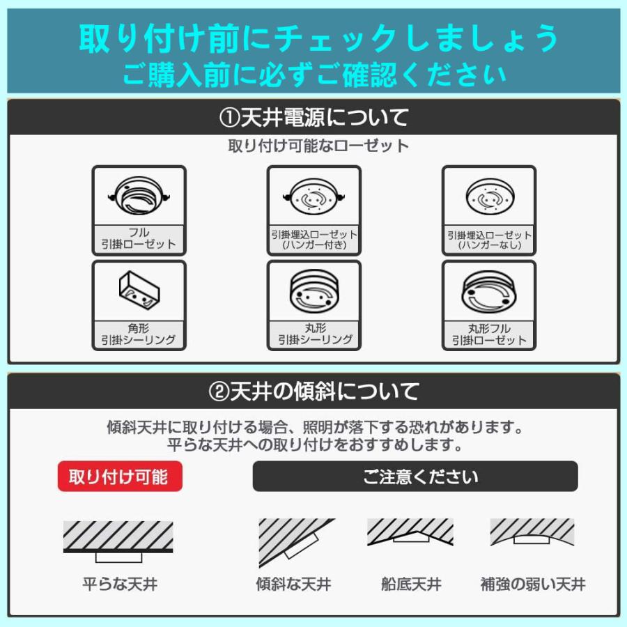 シーリングライト おしゃれ北欧3灯 電球付き 配線ダクトレール用 ペンダントライト ダイニング照明 食卓用 LED対応照明器具 おしゃれ レールライト用 レール照明｜sumairuled｜14