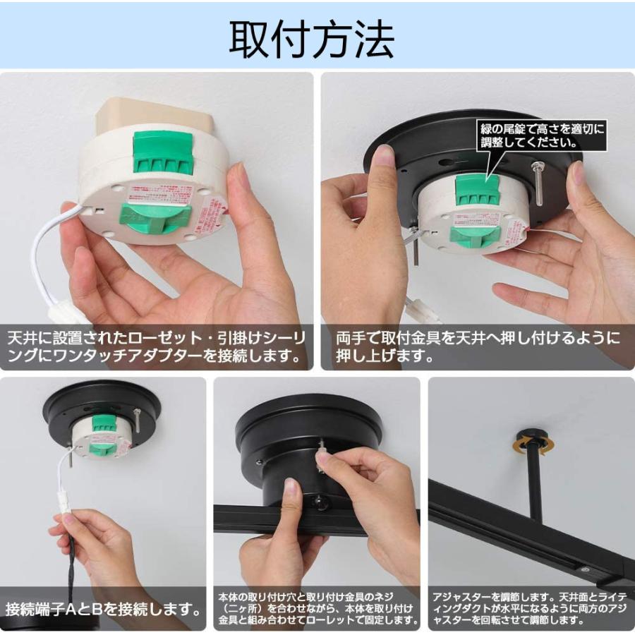 シーリングライト おしゃれ北欧3灯 配線ダクトレール用 ペンダントライト ダイニング照明 食卓用 LED対応照明器具 レールライト用 レール照明 電球付きの画像