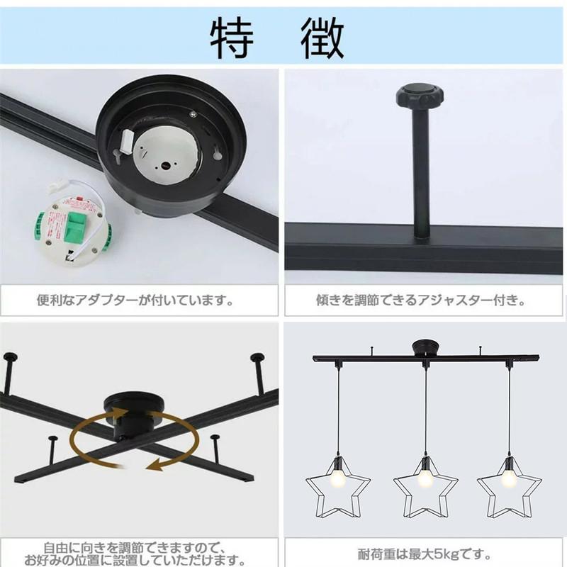 シーリングライト おしゃれ北欧3灯 配線ダクトレール用 ペンダントライト ダイニング照明 食卓用 LED対応照明器具 レールライト用 レール照明 電球付きの画像