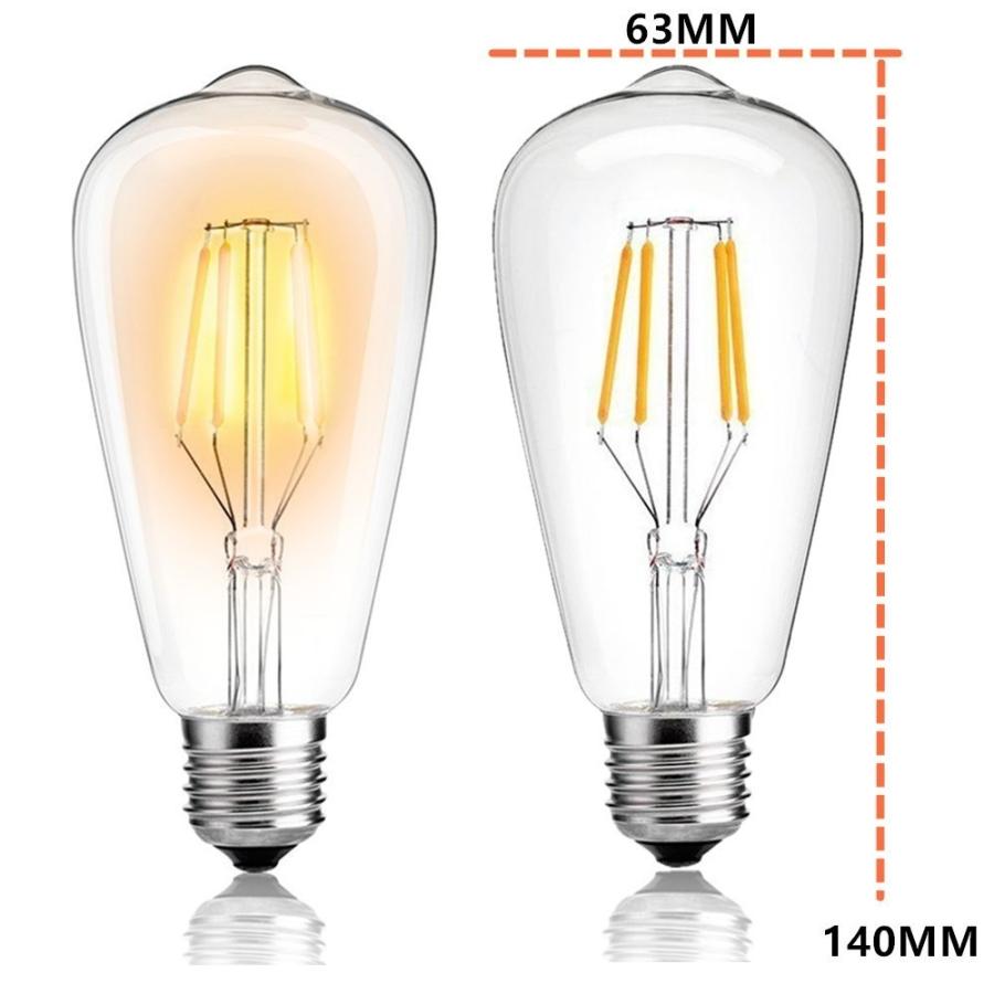 LED電球 E26 フィラメント クリアタイプ エジソンランプ 調光器対応