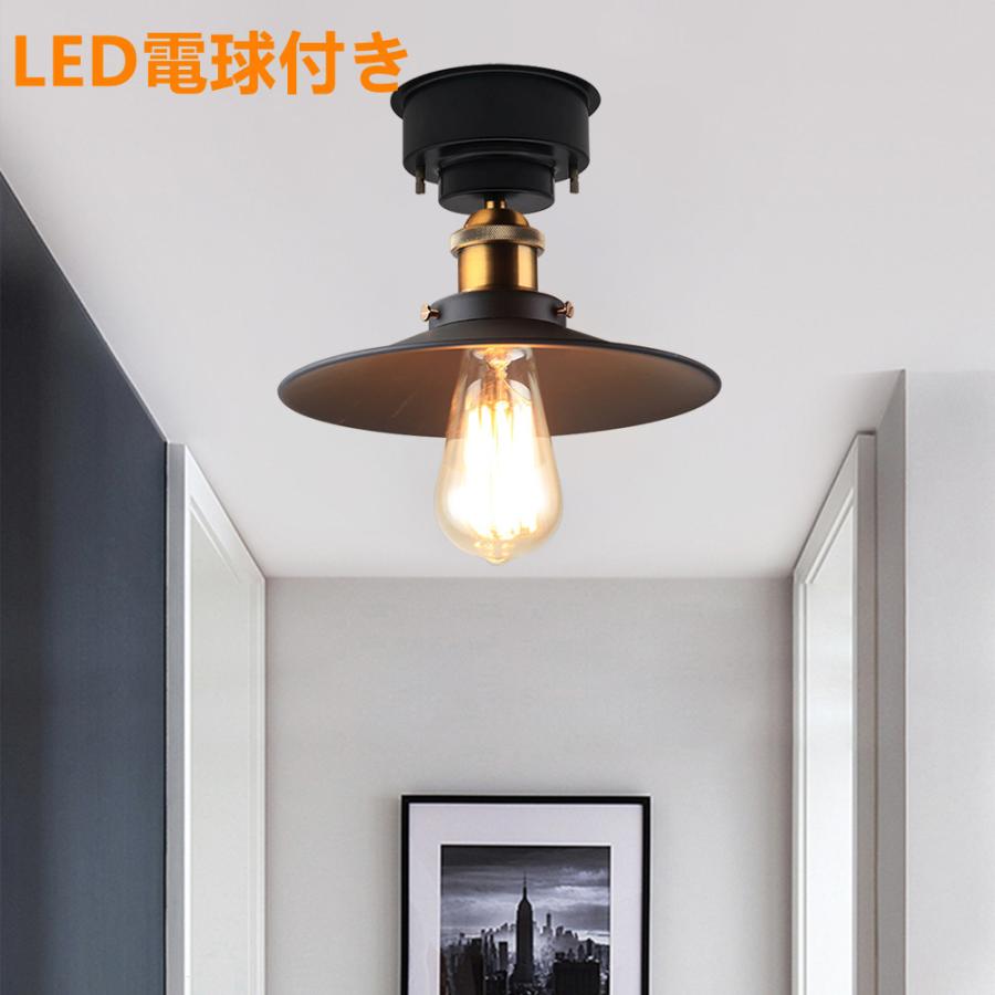 【新品】ペンダントライト 天井照明 照明 北欧 おしゃれ LED電球対応 寝1 楽天市場】【2年保証】ペンダントライト 北欧 1灯 ガラス おしゃれ