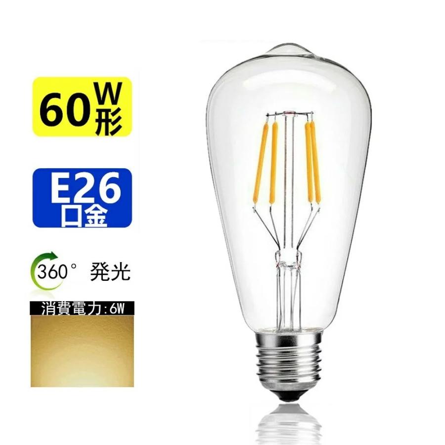 M2286-120-90】北欧クリスタル シーリングライト E26対応 M2286-120-90