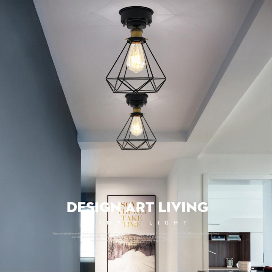 ペンダントライト シーリングライト おしゃれ 北欧1灯 天井照明