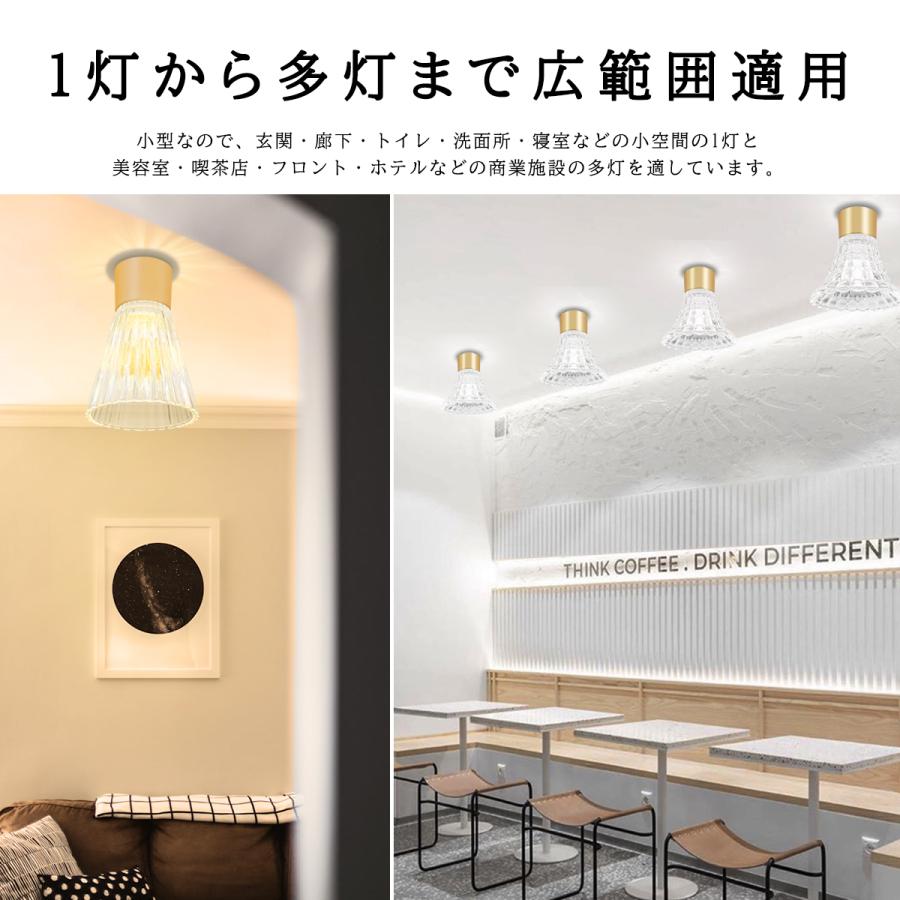 【期間限定‼️】北欧LEDシーリングライト 小型LEDライト18W⭐️ LEDシーリングライト 1灯 ガラス 3タイプ可選 透明感 おしゃれ 北欧