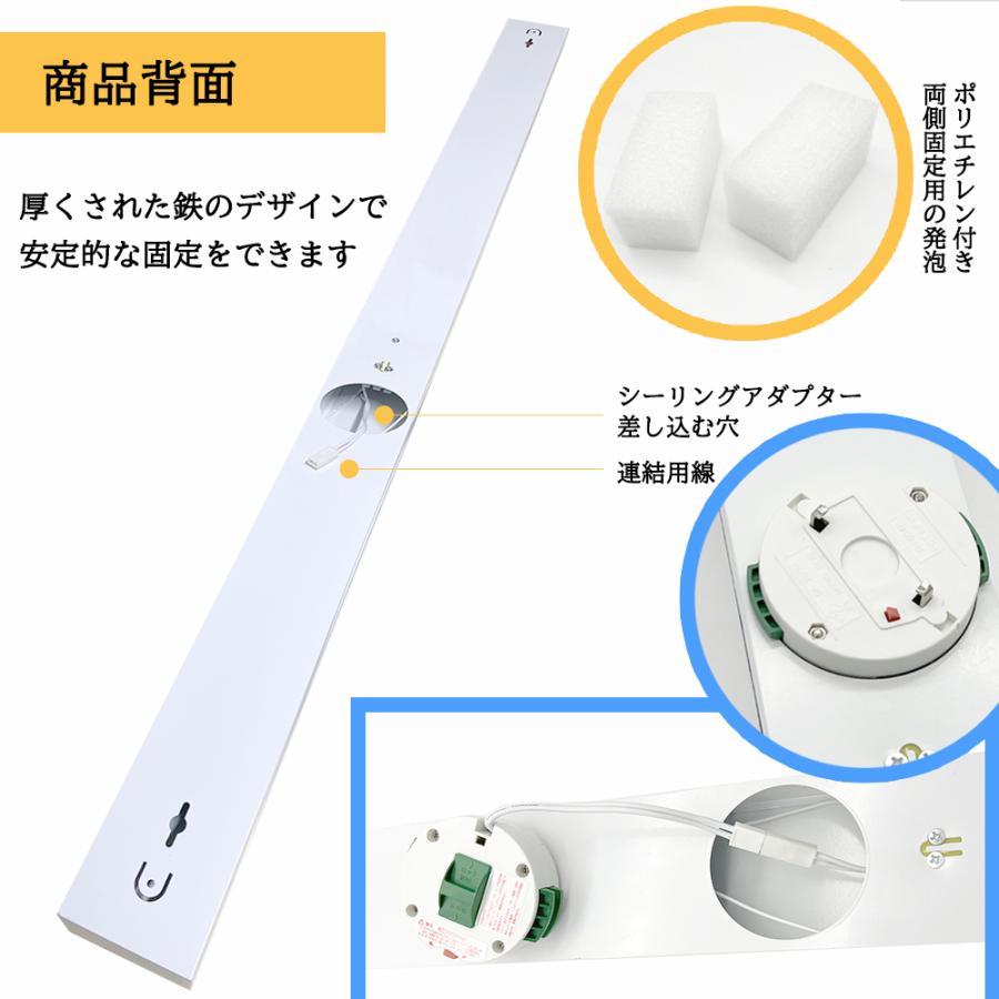 LED蛍光灯器具 引掛シーリング式 40W型2灯式 トラフ型 LED蛍光灯付き