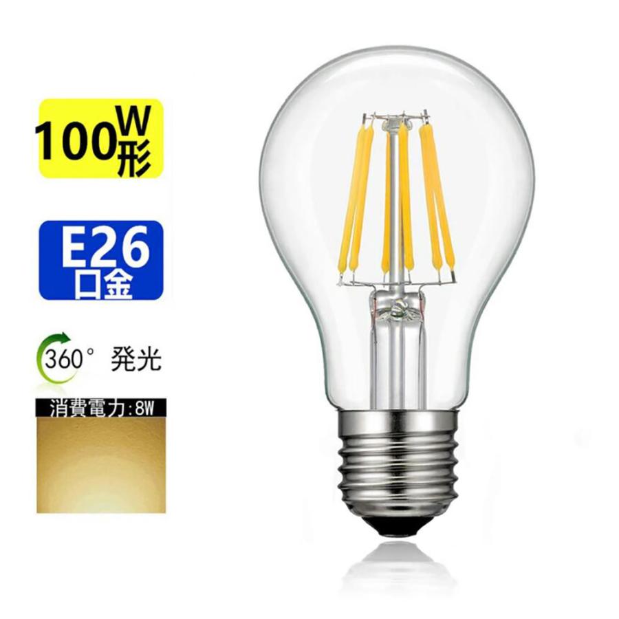 LED電球付き クリスタルガラスシーリングライト シャンデリア LED電球付き クリスタルガラスシーリングライト シャンデリア