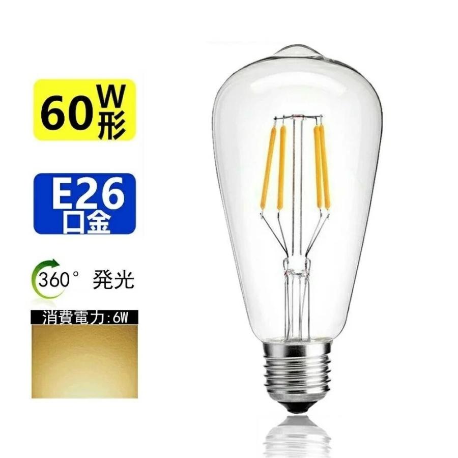 ペンダントライト シーリングライト おしゃれ 北欧1灯 天井照明