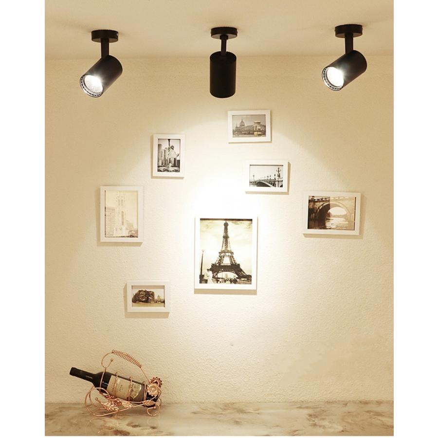 壁掛け照明 シーリングライト スポットライト 5個セット 天井照明 150W