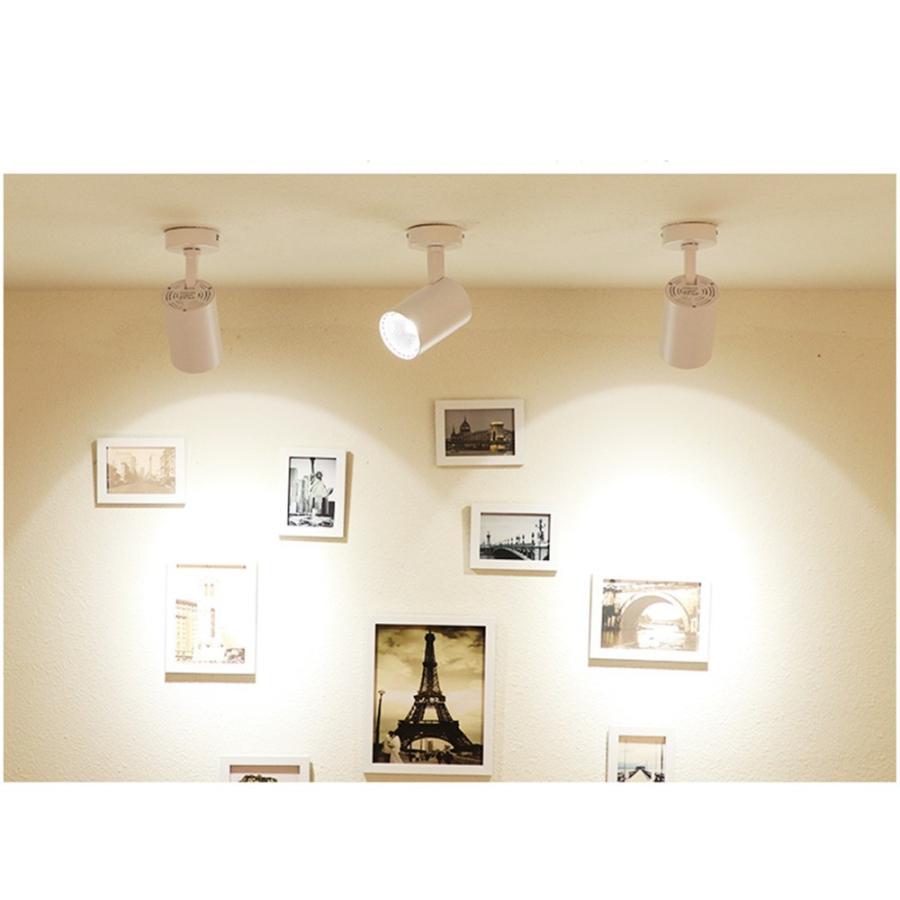 壁掛け照明 シーリングライト スポットライト 5個セット 天井照明 150W