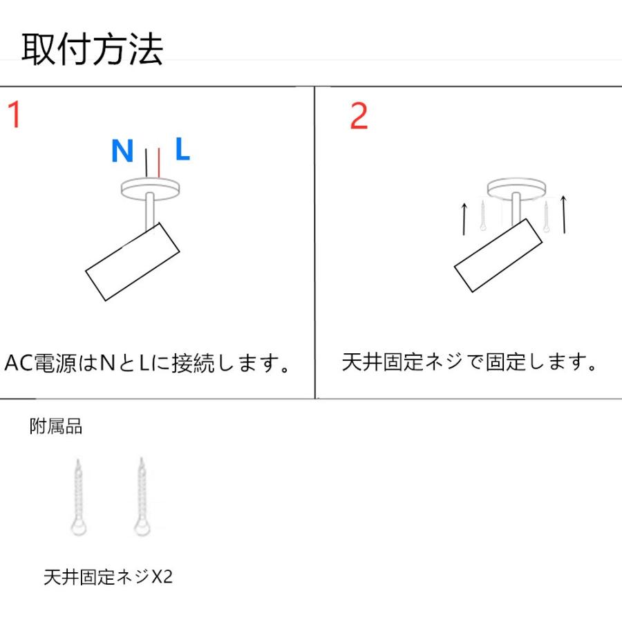 壁掛け照明 シーリングライト スポットライト 5個セット 天井照明 150W