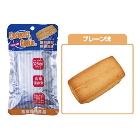 エマージェンシークッキー 100個入/箱 河本総合防災 栄養機能食品 長期保存可能｜sumaiya｜02