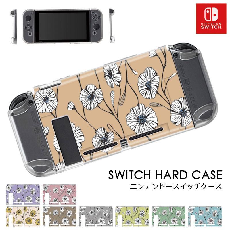スイッチ ケース Nintendo Switch ニンテンドー 保護 可愛い カバー 人気 C Switch Dec008 スマカバヤフーショップ 通販 Yahoo ショッピング