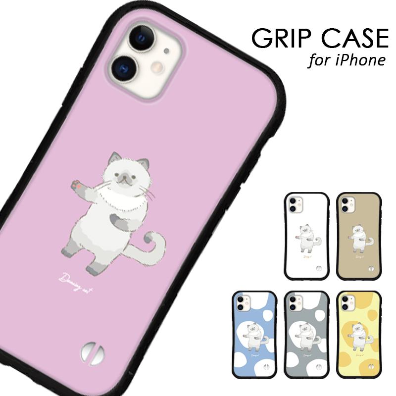 スマホケース Iphone14 Pro Plus Iphone 13 12 Pro Mini Se Se 11 Iphoneケース カバー アイフォン グリップ ネコ 猫 おしゃれ Mone Myshell Dec0ikki スマカバヤフーショップ 通販 Yahoo ショッピング
