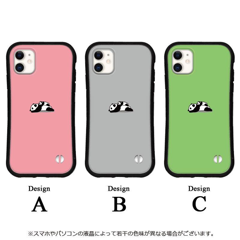 パンダスペシャル/iPhone 15 ケース/シルバー ｜ 【公式