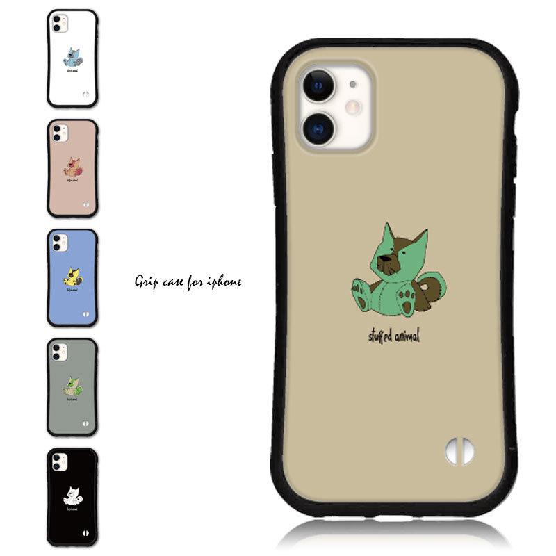 Iphoneケース スマホケース Iphone14 Pro Plus Iphone13 12 Pro Mini Se 11 カバー アイフォン 犬 人気 送料無料 Mone Myshell Dec194to 01 スマカバヤフーショップ 通販 Yahoo ショッピング