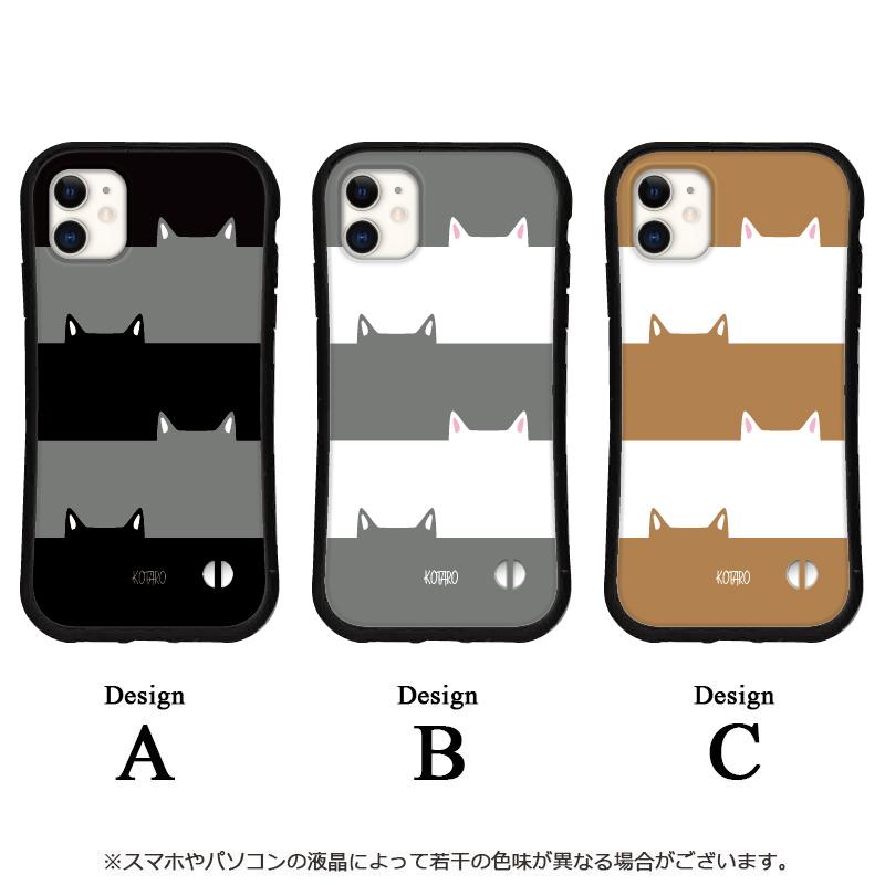 スマホケース iphone14 pro 13 12 mini se iPhoneケース SE 2 3 スマホカバー 猫 名入れ おしゃれ アイフォン 人気 全機種対応 送料無料｜sumakaba｜03