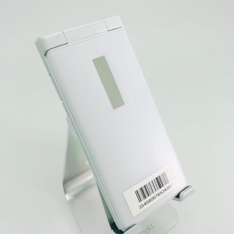 【未使用・新古品】DIGNO ケータイ 501KC softbank ホワイト 携帯電話 ガラホ LINE対応〇 送料無料 | DIGNO | 03