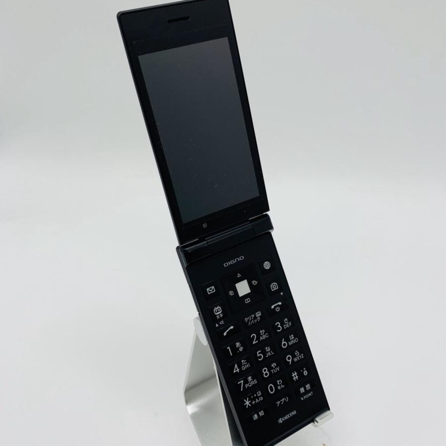 【未使用・新古品】DIGNO ケータイ 501KC softbank ブラック 携帯電話 ガラホ LINE対応〇 送料無料 | DIGNO | 03