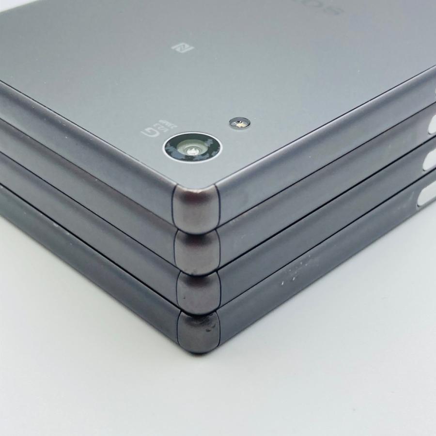 美品・Bランク【安心保証・送料無料・SIMロック解除済】501SOゴールド｜softbank SONY 利用制限○ 白ロム スマートフォン 本体 | Xperia | 10