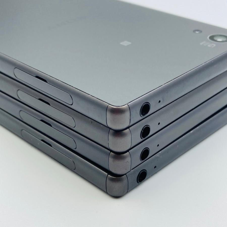 美品・Bランク【安心保証・送料無料・SIMロック解除済】501SOゴールド｜softbank SONY 利用制限○ 白ロム スマートフォン 本体 | Xperia | 11