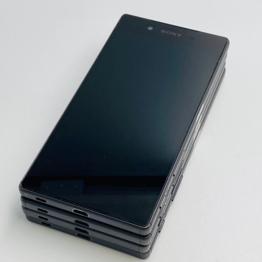 美品・Bランク【安心保証・送料無料・SIMロック解除済】501SOゴールド｜softbank SONY 利用制限○ 白ロム スマートフォン 本体 | Xperia | 12