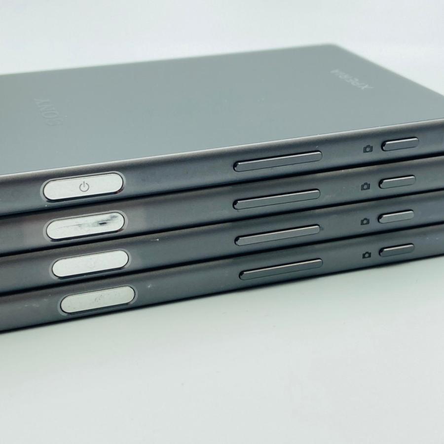 美品・Bランク【安心保証・送料無料・SIMロック解除済】501SOゴールド｜softbank SONY 利用制限○ 白ロム スマートフォン 本体 | Xperia | 20