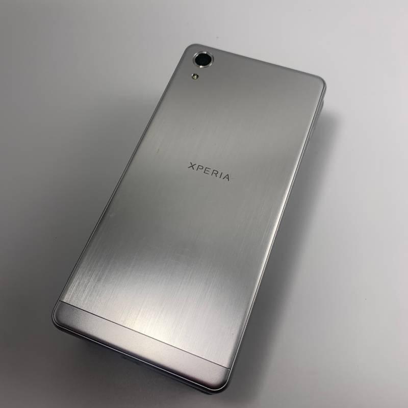美品・Bランク【安心保証・送料無料・SIMロック解除済】502so Xperia X Performance ｜softbank SONY 利用制限○ 白ロム スマートフォン 本体 | Xperia | 09