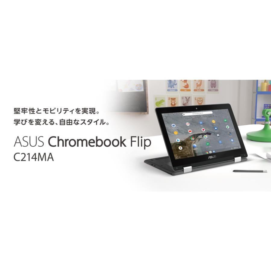 ASUS 【メーカー整備品】ASUS 11.6型 Chromebook Flip C214MA ASUS 【メーカー整備品】ASUS 11.6型 Chromebook Flip C214MA
