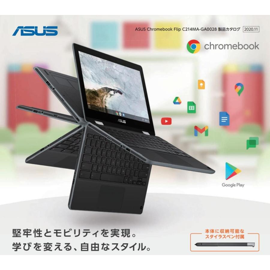 ASUS 【メーカー整備品・スタイラスペン付き】ASUS 11.6型 ASUS 【メーカー整備品・スタイラスペン付き】ASUS 11.6型