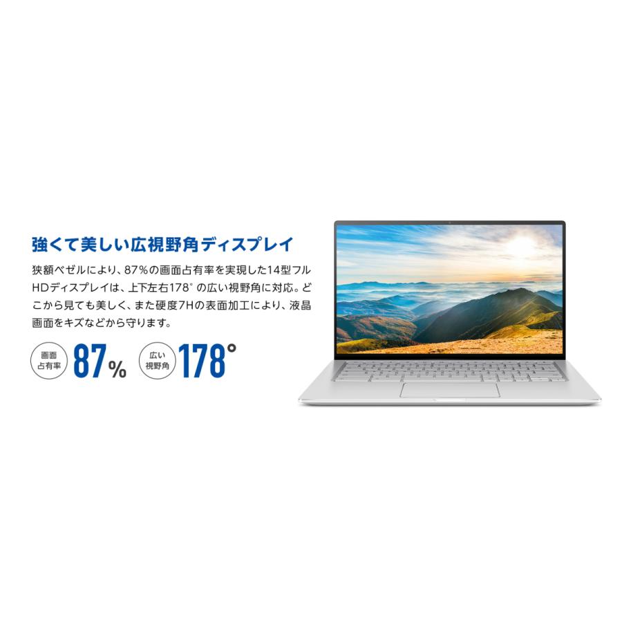 【メーカー再生品・アウトレット】ASUS Chromebook Flip C434TA (C434TA-AI0084) ノートパソコン 14.0インチ  eMMC：32GB /メモリ：8GB