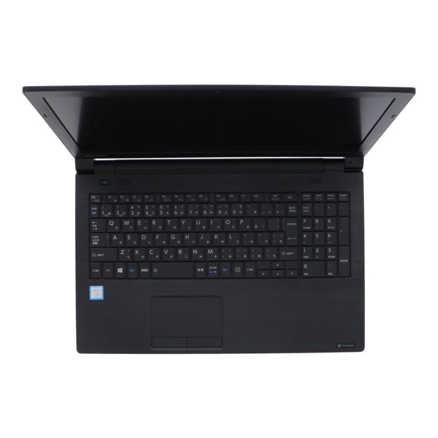 dynabook B 【中古美品】dynabook B65/H Windows10 Pro Core i5-1.6GHz